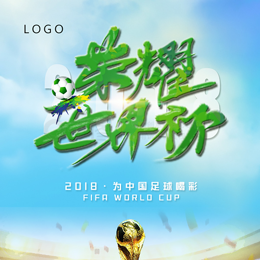 密度调