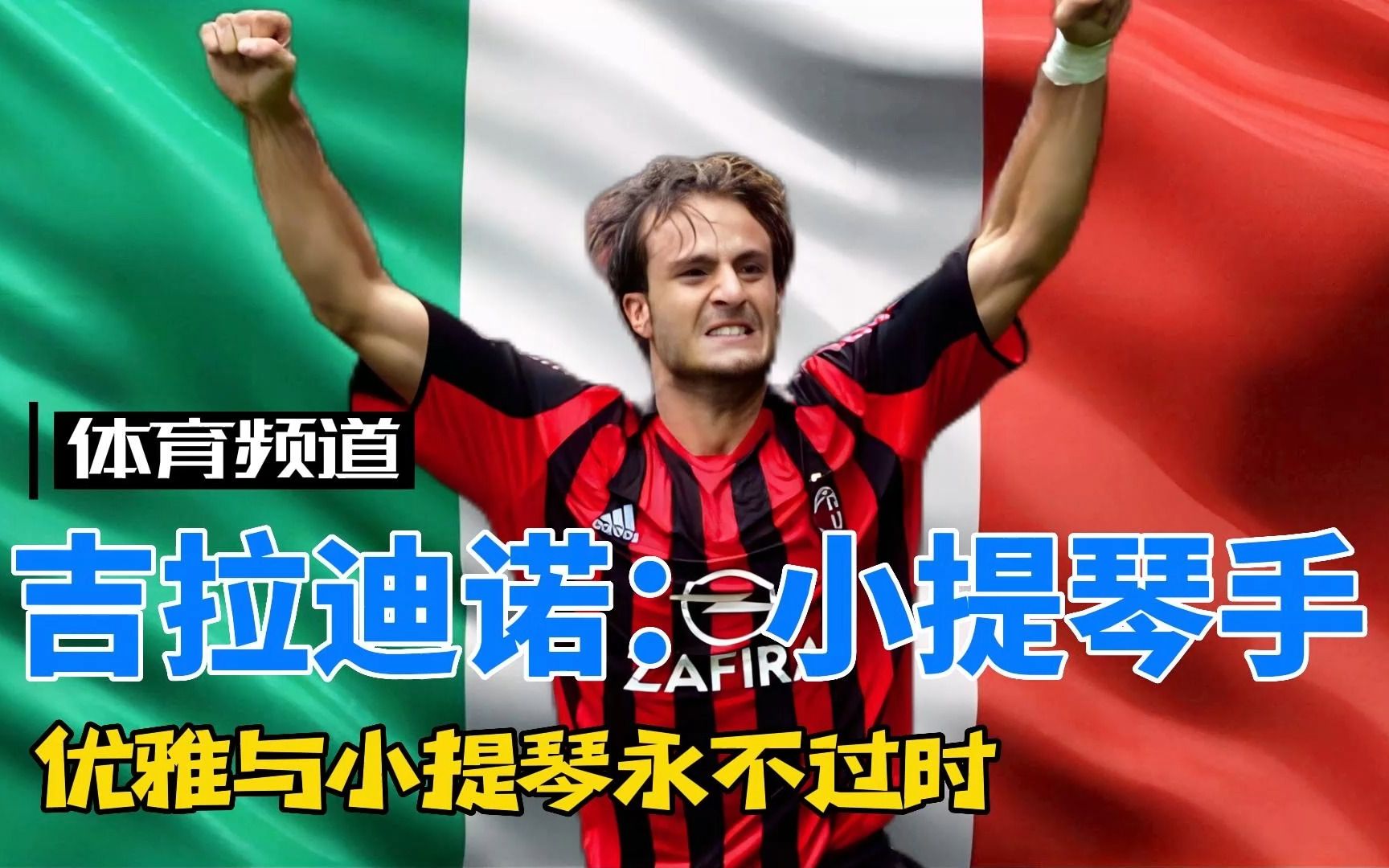 手术和康复 手术和康复